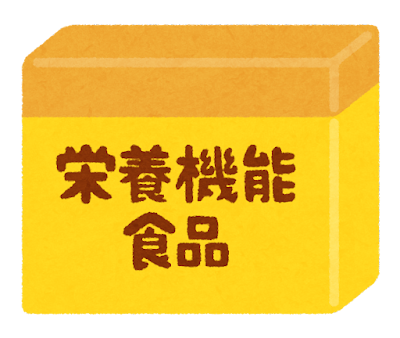 サンプル品００３０